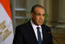 182018529703920251210114605465 جريدة مؤسسة ايجي تايمز