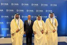 197 4 جريدة مؤسسة ايجي تايمز