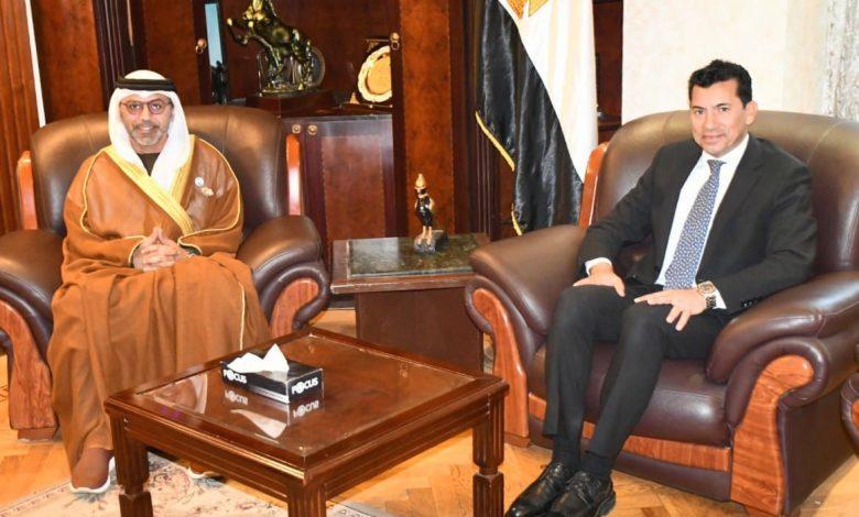 وزير الشباب والرياضة يستقبل السفير الإماراتي لبحث تعزيز التعاون المشترك 1 19 2023 638316089647803323 780 2 جريدة مؤسسة ايجي تايمز