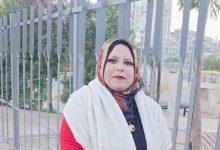 19 2023 638316089647803323 780 جريدة مؤسسة ايجي تايمز