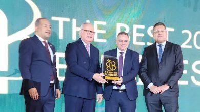 الاتحاد العام للمستثمرين الأفرو-آسيوى يُكرم وزير السياحة والآثار 4 19 2024 638626050695612223 561 جريدة مؤسسة ايجي تايمز