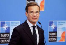 19 2025 639007354791381720 138 جريدة مؤسسة ايجي تايمز