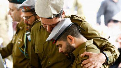 2024 01 01T122717Z 3050311 RC2Z85AETH54 RTRMADP 3 ISRAEL PALESTINIANS SOLDIER FUNERAL جريدة مؤسسة ايجي تايمز