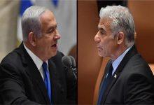 20240711125146269 جريدة مؤسسة ايجي تايمز