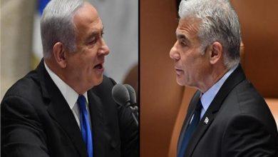 20240711125146269 جريدة مؤسسة ايجي تايمز