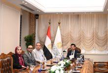 2025 639010682040779291 77 جريدة مؤسسة ايجي تايمز