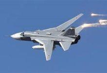 2025 12 10 9 38 24 205 جريدة مؤسسة ايجي تايمز