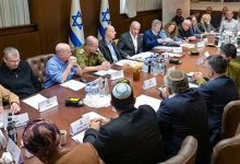 2025 12 12 9 24 19 456 جريدة مؤسسة ايجي تايمز