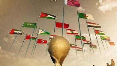 2396106 0 جريدة مؤسسة ايجي تايمز