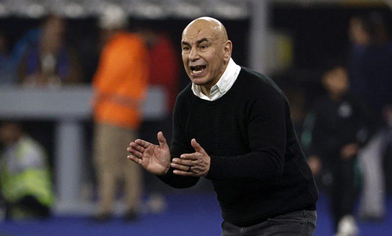 264676 جريدة مؤسسة ايجي تايمز