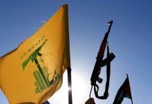 280878 جريدة مؤسسة ايجي تايمز