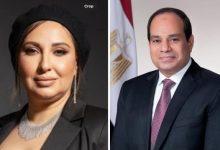 29ffe438 534c 4efd a2de d4f97ddcc332 جريدة مؤسسة ايجي تايمز