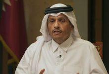 309244 جريدة مؤسسة ايجي تايمز