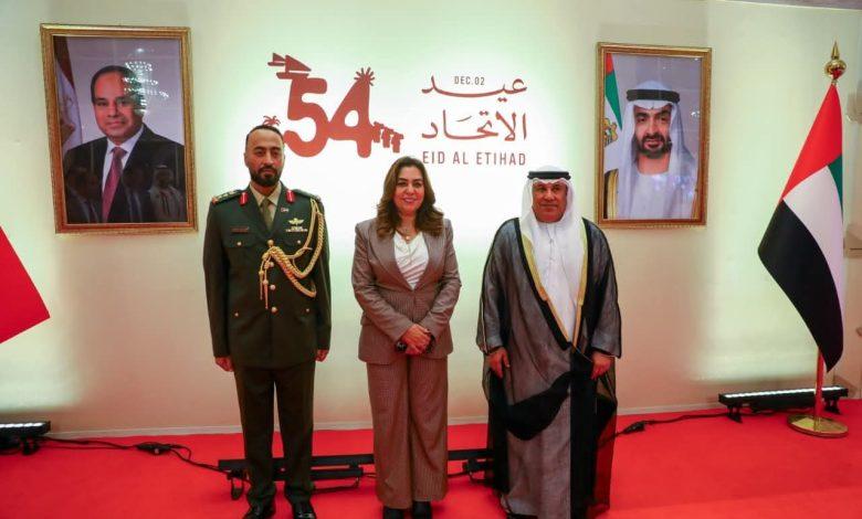 45ec1a2e9e35fc73e9dba1057f9d3152265fc467f2bbcc389fdd1806ddc3ef52 جريدة مؤسسة ايجي تايمز