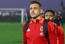 5822061044102202501251129532953 جريدة مؤسسة ايجي تايمز