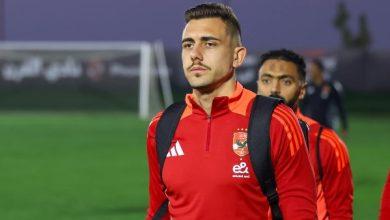 5822061044102202501251129532953 جريدة مؤسسة ايجي تايمز