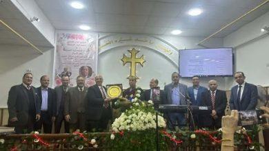 القس عيد صليب رئيس التجمع المعمداني المستقل في البحيرة يشيد بعصر الحريات في عهد الرئيس السيسي 6 590448306 25510105618620052 1722982028495887071 n جريدة مؤسسة ايجي تايمز