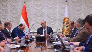 591419279 1414800754023674 6295914946260077705 n جريدة مؤسسة ايجي تايمز