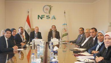 591446305 25651671214437503 190178817371272154 n 1 جريدة مؤسسة ايجي تايمز