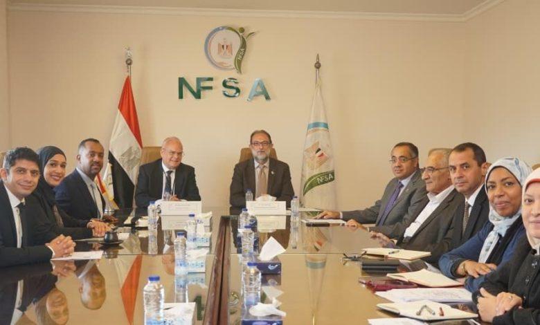 591446305 25651671214437503 190178817371272154 n 1 جريدة مؤسسة ايجي تايمز