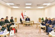 591446305 25651671214437503 190178817371272154 n جريدة مؤسسة ايجي تايمز