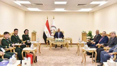 591446305 25651671214437503 190178817371272154 n جريدة مؤسسة ايجي تايمز