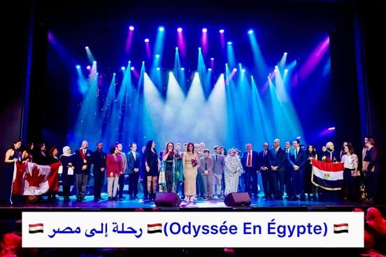 Karnak in Canada… A Successful Egyptian concert in Montreal with 17 Consuls Present 1 592123053 1498782854757559 6088867431620653999 n جريدة مؤسسة ايجي تايمز