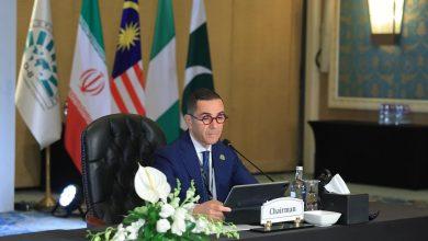 592332049 1415721790598237 2616482592976149418 n جريدة مؤسسة ايجي تايمز