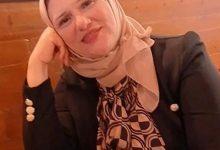 592336255 1102790128456410 7676950542950228647 n جريدة مؤسسة ايجي تايمز