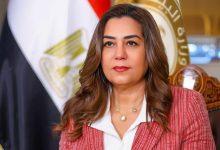 592362227 1414825580687858 4994972591285257513 n جريدة مؤسسة ايجي تايمز