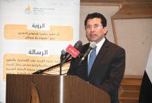 592383928 1417557327081350 794031876348034888 n جريدة مؤسسة ايجي تايمز