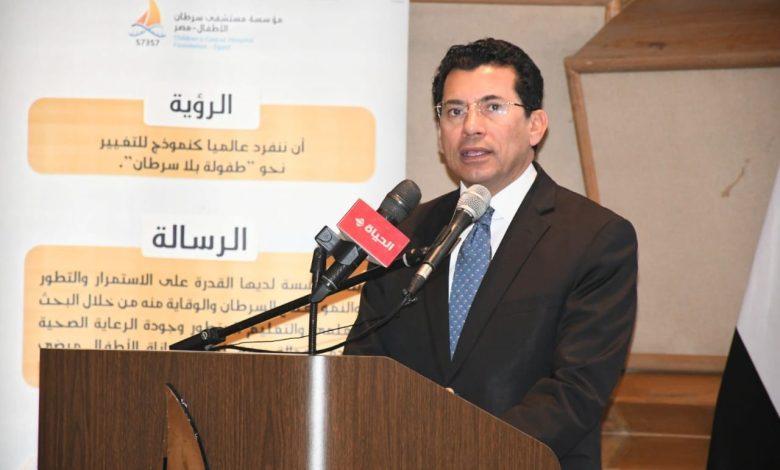 592383928 1417557327081350 794031876348034888 n جريدة مؤسسة ايجي تايمز