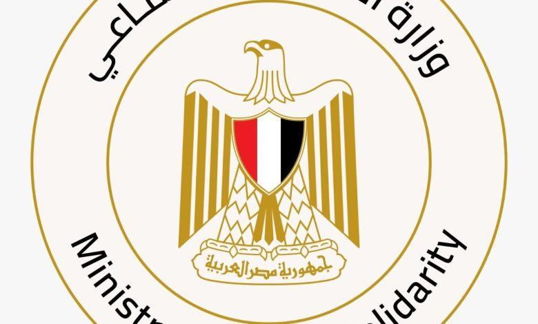 وزيرة التضامن الاجتماعي تتابع تداعيات حادث حريق سوق الخواجات بالمنصورة 1 592669087 1416540420516374 1465857714138226445 n جريدة مؤسسة ايجي تايمز