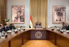 592719373 1415667620603654 4951586701420487100 n جريدة مؤسسة ايجي تايمز