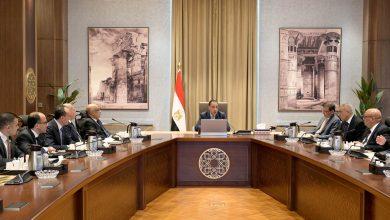 592719373 1415667620603654 4951586701420487100 n جريدة مؤسسة ايجي تايمز