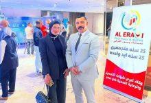 592805720 1404747607936534 5532978467305109572 n جريدة مؤسسة ايجي تايمز