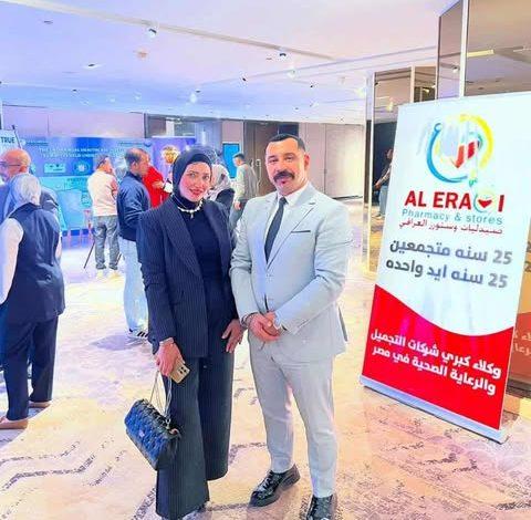 592805720 1404747607936534 5532978467305109572 n جريدة مؤسسة ايجي تايمز