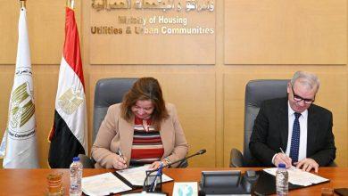 592888434 1417562970414119 4570543172528045829 n جريدة مؤسسة ايجي تايمز