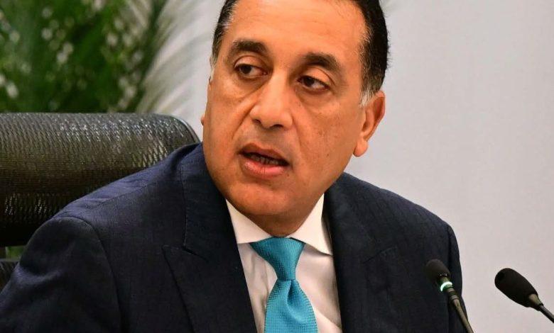 593367506 1926223801654914 1866377657055830191 n جريدة مؤسسة ايجي تايمز