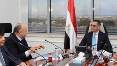 وزير الاستثمار والتجارة الخارجية يلتقي رئيس مجلس إدارة شركة إل جي - مصر 6 593461714 1417364233767326 7621756561501573363 n جريدة مؤسسة ايجي تايمز