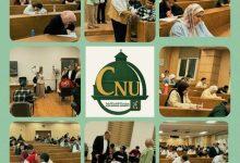 593494517 4258155211169674 1922928644282003195 n جريدة مؤسسة ايجي تايمز