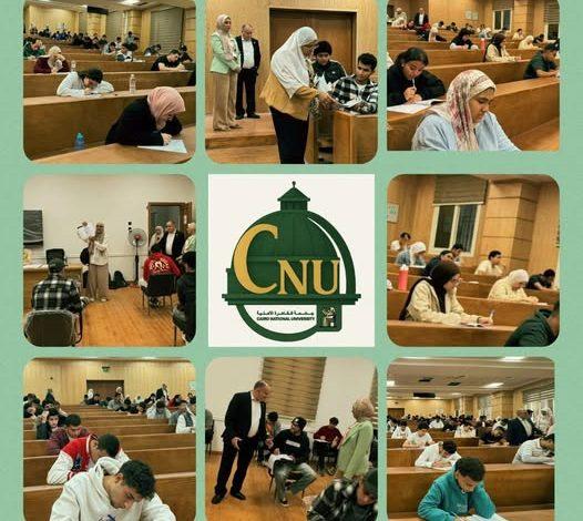 593494517 4258155211169674 1922928644282003195 n جريدة مؤسسة ايجي تايمز