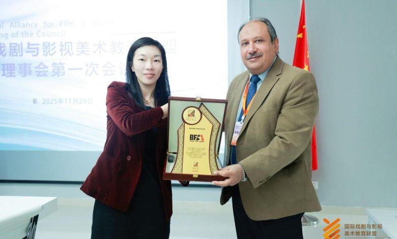 مصر تنضم كعضو مؤسِّس إلى التحالف الدولي لتعليم السينما وفنون الإعلام 1 593597413 1418281140342302 8587878205009749197 n جريدة مؤسسة ايجي تايمز