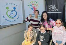 593621673 1418500223653727 2311366568623786218 n جريدة مؤسسة ايجي تايمز