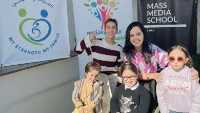 اليوم.. انطلاق البرنامج التدريبي لإعداد جيل جديد من الإعلاميين للأشخاص ذوي الإعاقة 9 593621673 1418500223653727 2311366568623786218 n جريدة مؤسسة ايجي تايمز