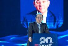 593795762 1415636583940091 3534000124432842567 n جريدة مؤسسة ايجي تايمز