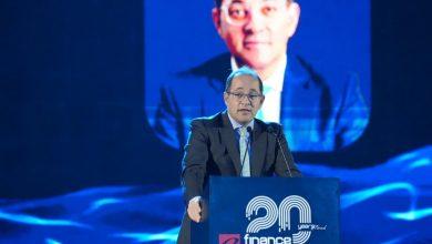 593795762 1415636583940091 3534000124432842567 n جريدة مؤسسة ايجي تايمز