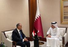 594406560 1419121106924972 7966795523424446692 n جريدة مؤسسة ايجي تايمز