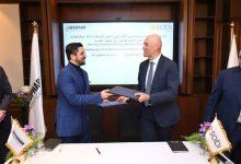 594480867 2153615762049321 3551405109808681952 n جريدة مؤسسة ايجي تايمز