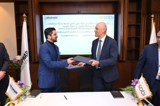 سوبى وسوفيكوفارم يوقعان اتفاقية لتوفير أحدث علاجات الأمراض النادرة في مصر 1 594480867 2153615762049321 3551405109808681952 n جريدة مؤسسة ايجي تايمز